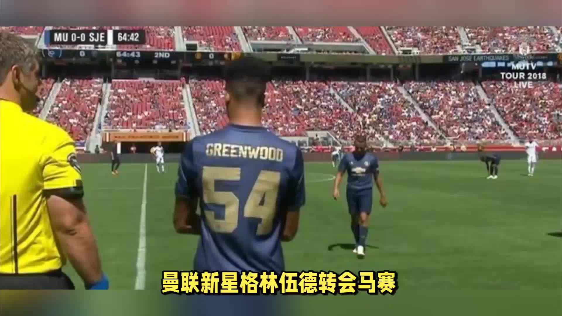 欢更是一次