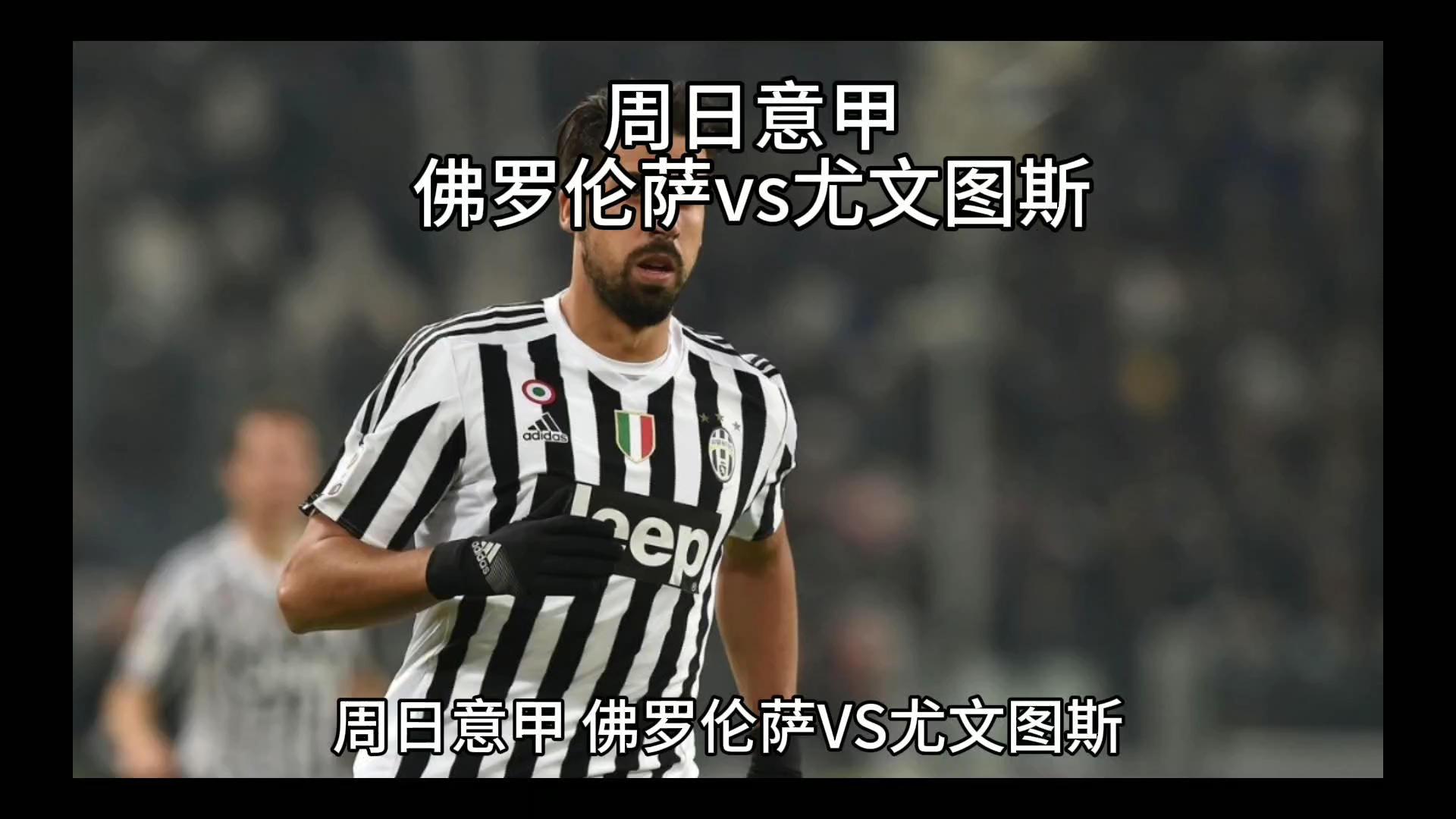 不仅仅
